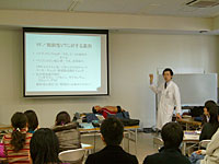 2007-08winter seminar(y搶ɂALSOZ~i[)